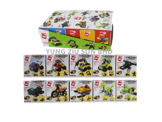 (1PCS)2102#SQUADS EXTREME CHANGERBLE LEGO(ENLIGHTEN)(16-32PCS)